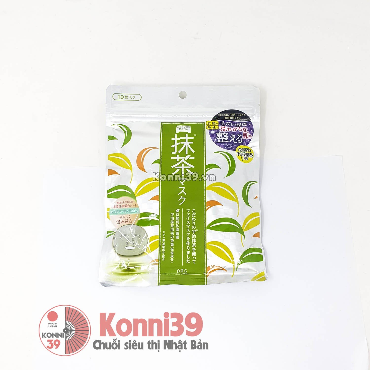 Mặt nạ PDC Wafood Made Uji Matcha trà xanh  10 miếng