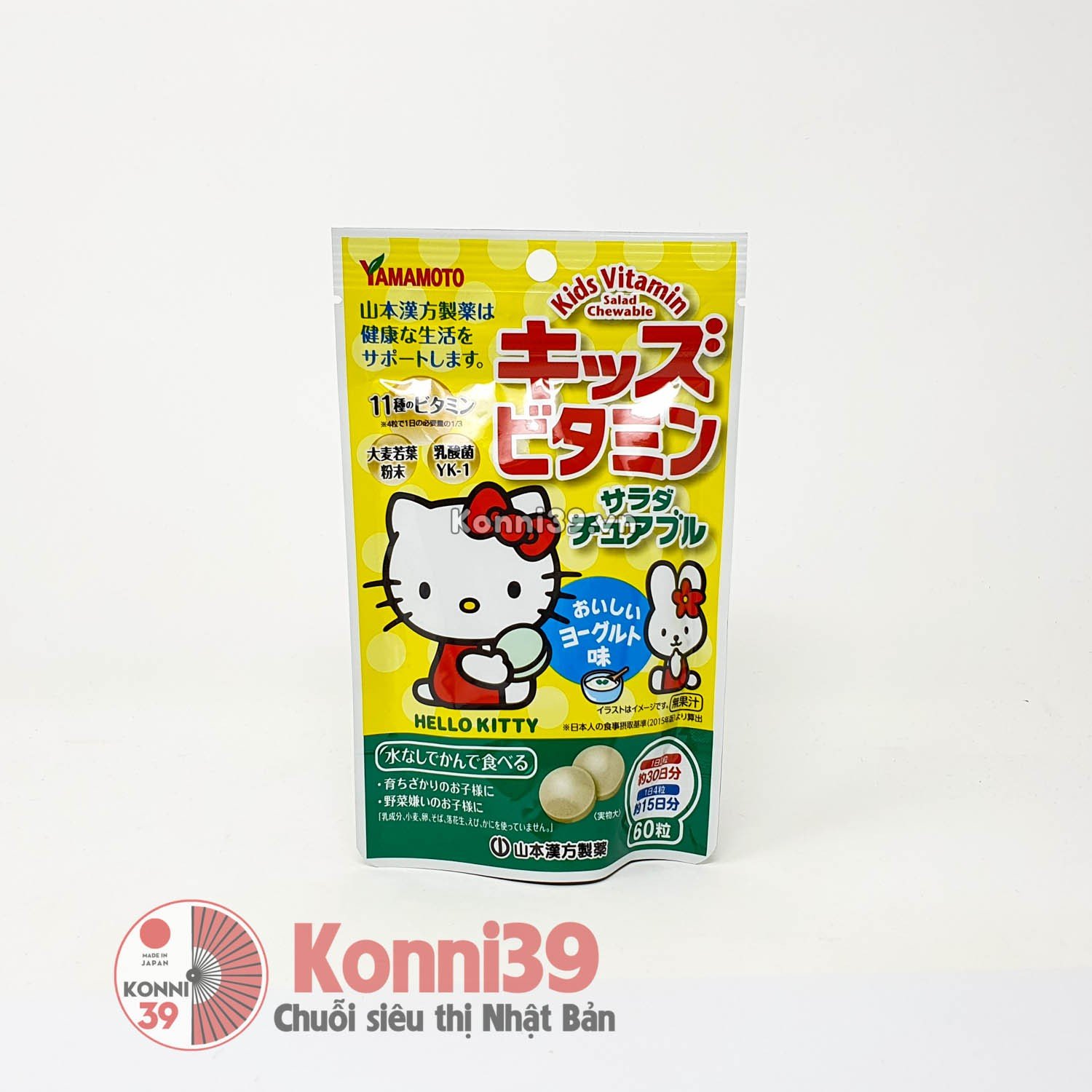 Viên nhai Yamamoto Kids Vitamin bổ sung rau cho trẻ từ 3 tuổi 60 viên - Vị sữa chua