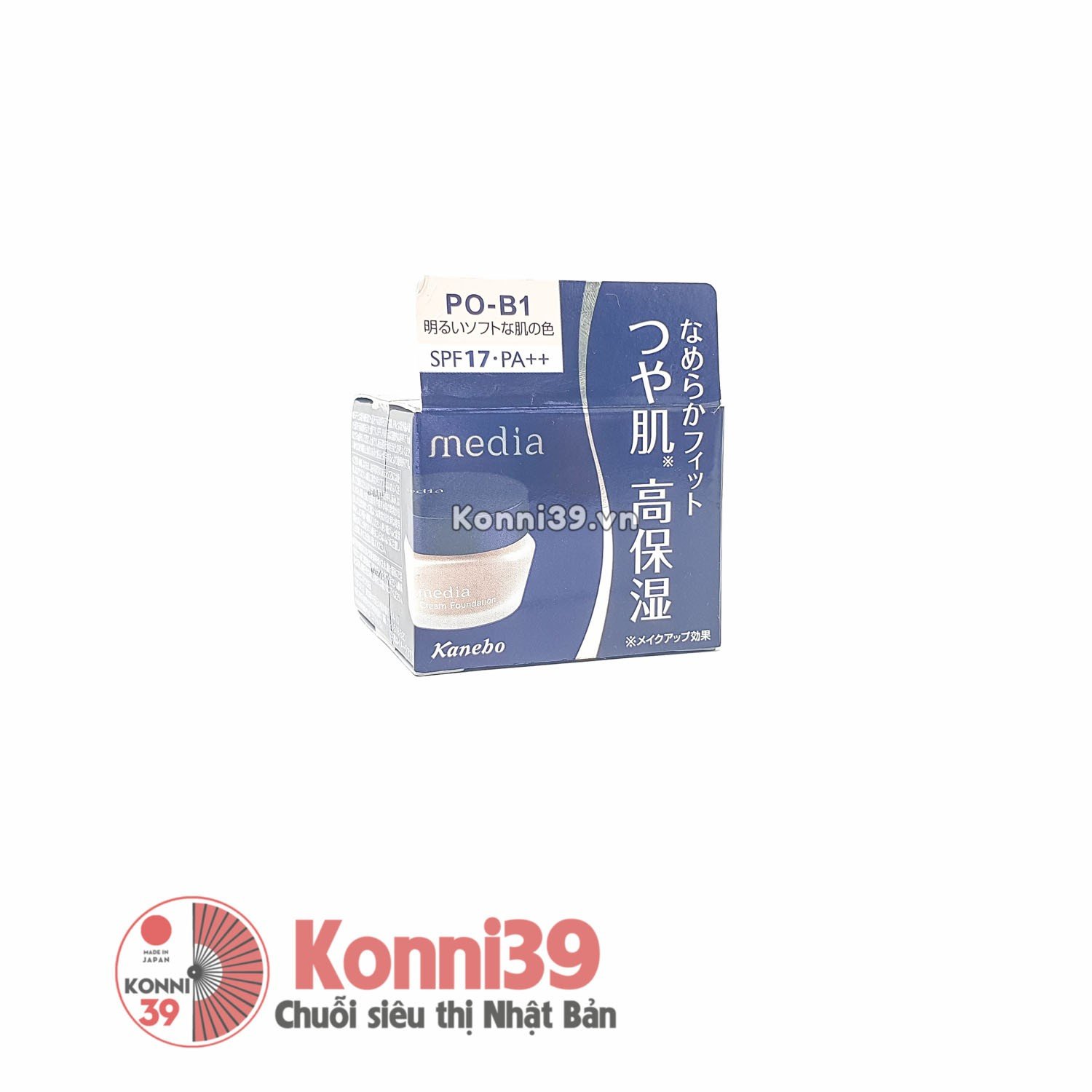 Kem nền Kanebo Media Cream Foundation SPF17 PA++ 25g