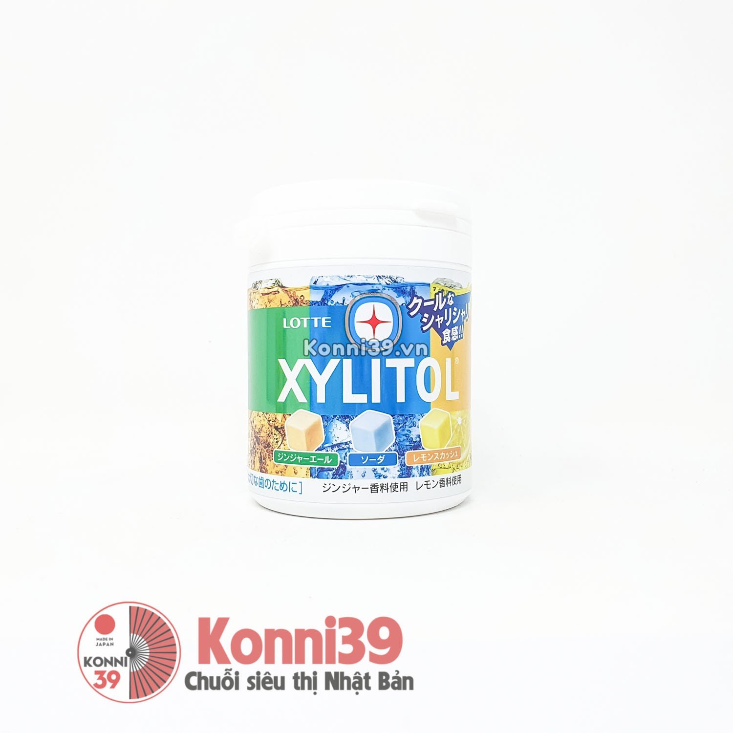 Kẹo cao su Lotte Xylitol vị 3 loại nước ginger ale, soda, lemon 122g