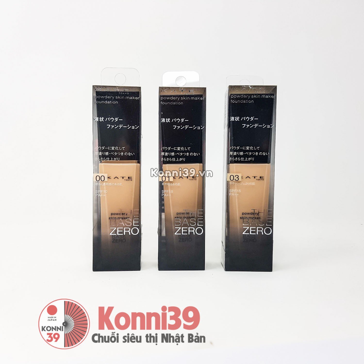 Kem nền Kate The Base Zero siêu mịn SPF15 PA++ 30ml