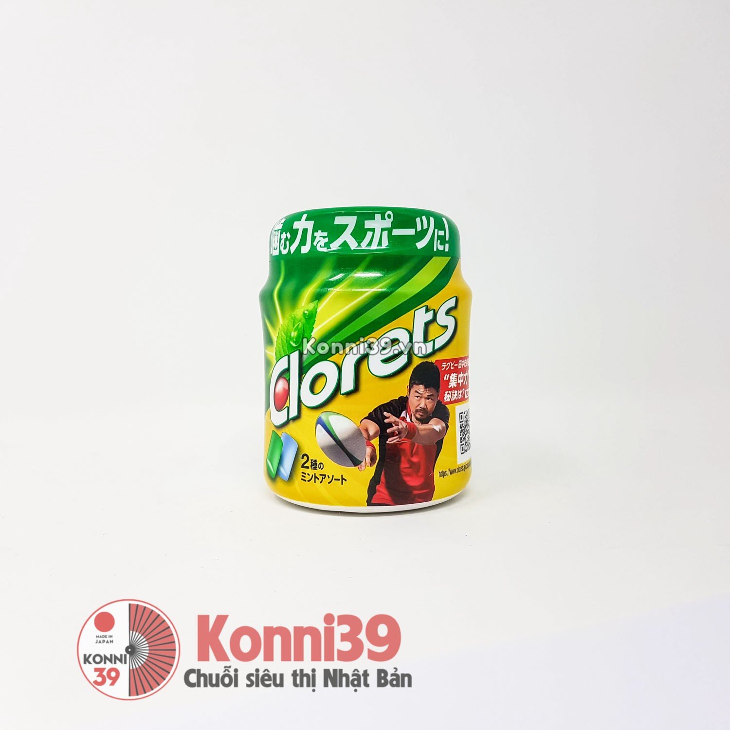 Kẹo cao su Clorets bạc hà 140g - Bạc hà tổng hợp