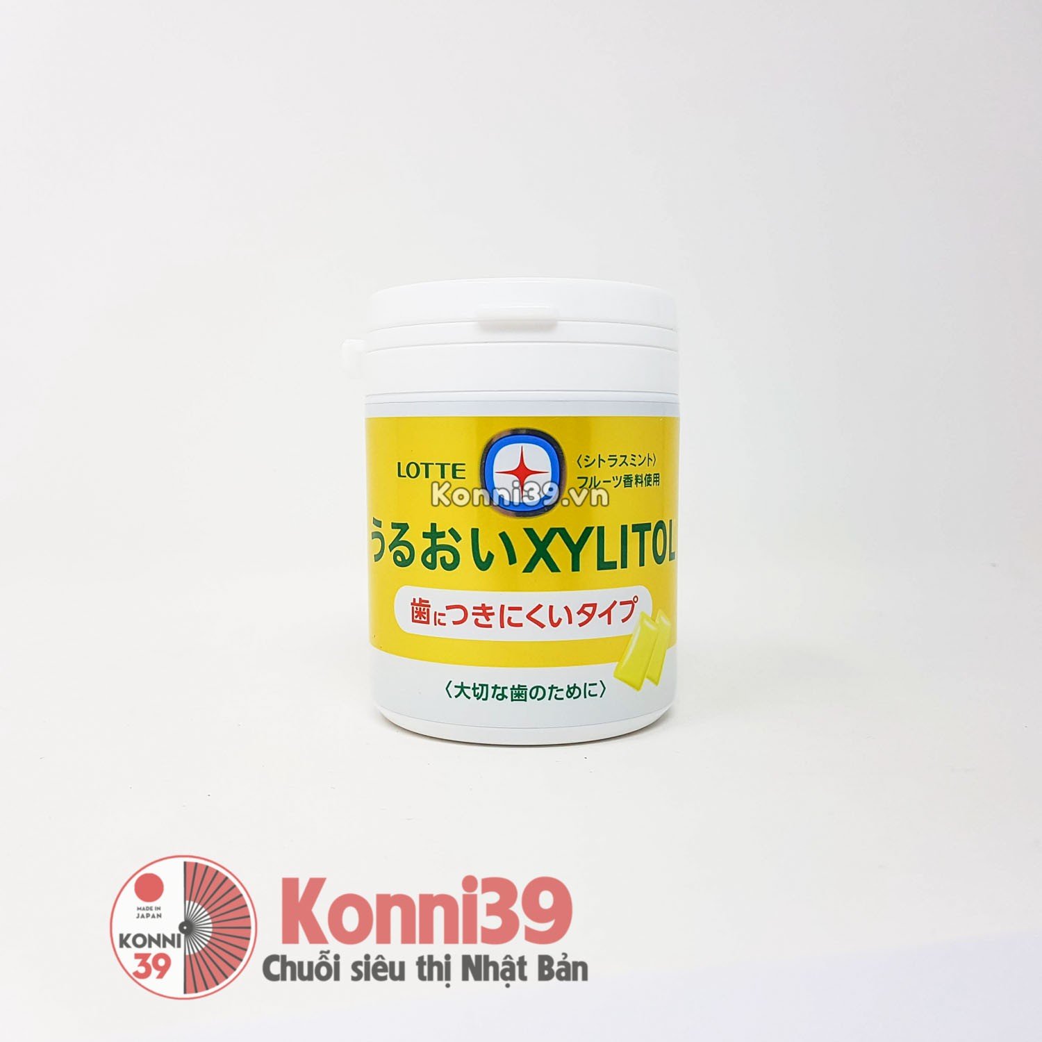 Kẹo cao su Lotte Xylitol 143g - Citrus Mint