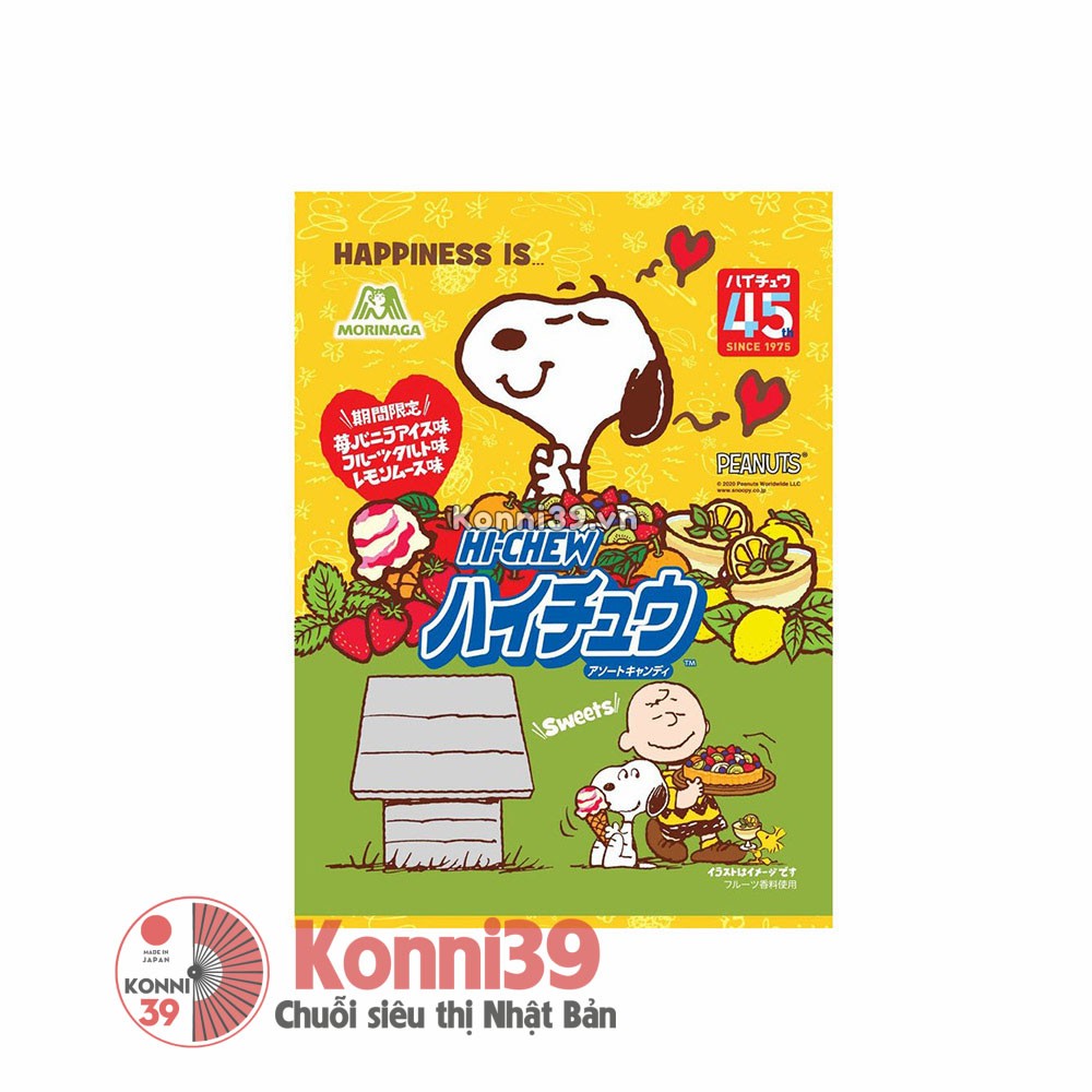 Kẹo Morinaga Snoopy High Chu Assortment 77g