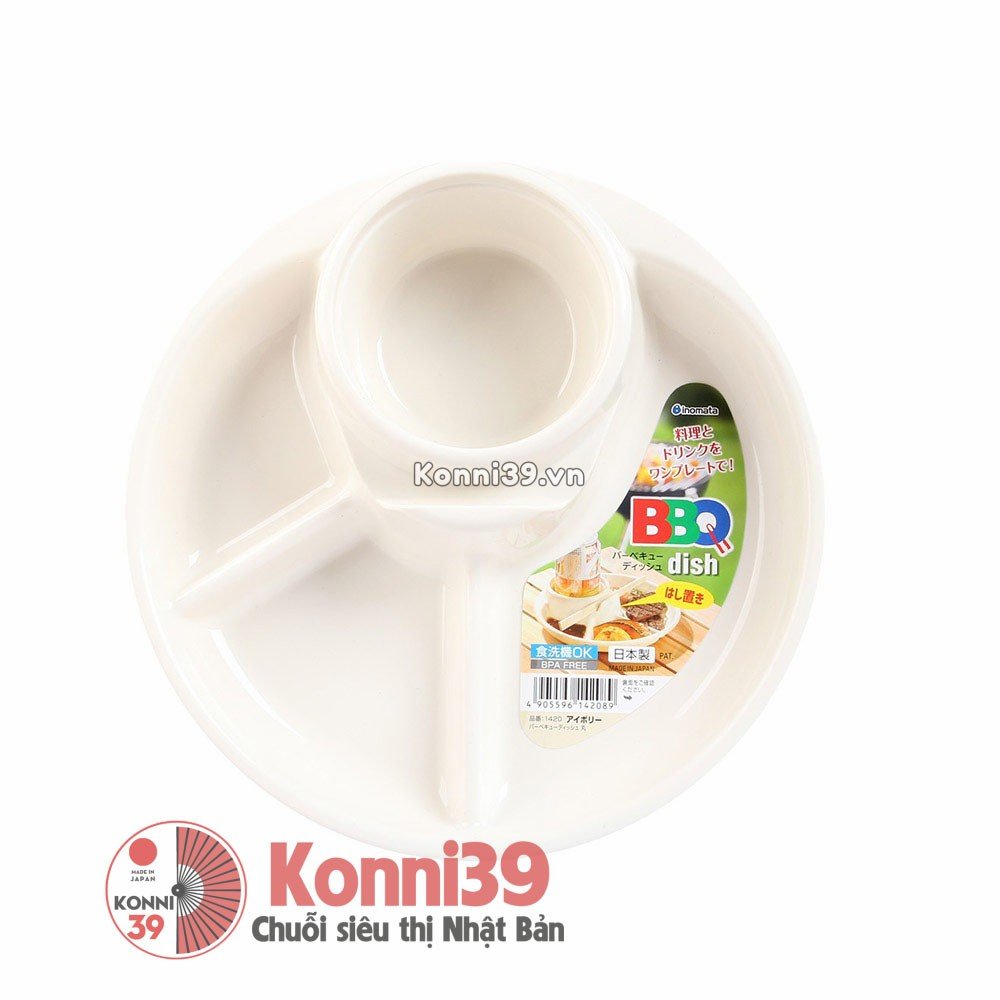 Khay ăn 3 ngăn cho bé kèm khay để cốc và thìa dĩa(màu trắng) - Chuỗi siêu  thị Nhật Bản nội địa - Made in Japan Konni39 tại Việt Nam