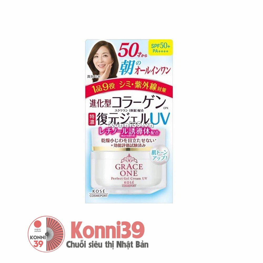 Kem dưỡng ẩm ban ngày Kose Grace One UV chống lão hoá, làm trắng da cho phụ nữ U50 100g