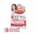 Kem dưỡng ẩm Kose Grace One Whitening trắng da chống lão hóa cho phụ nữ U50 100g