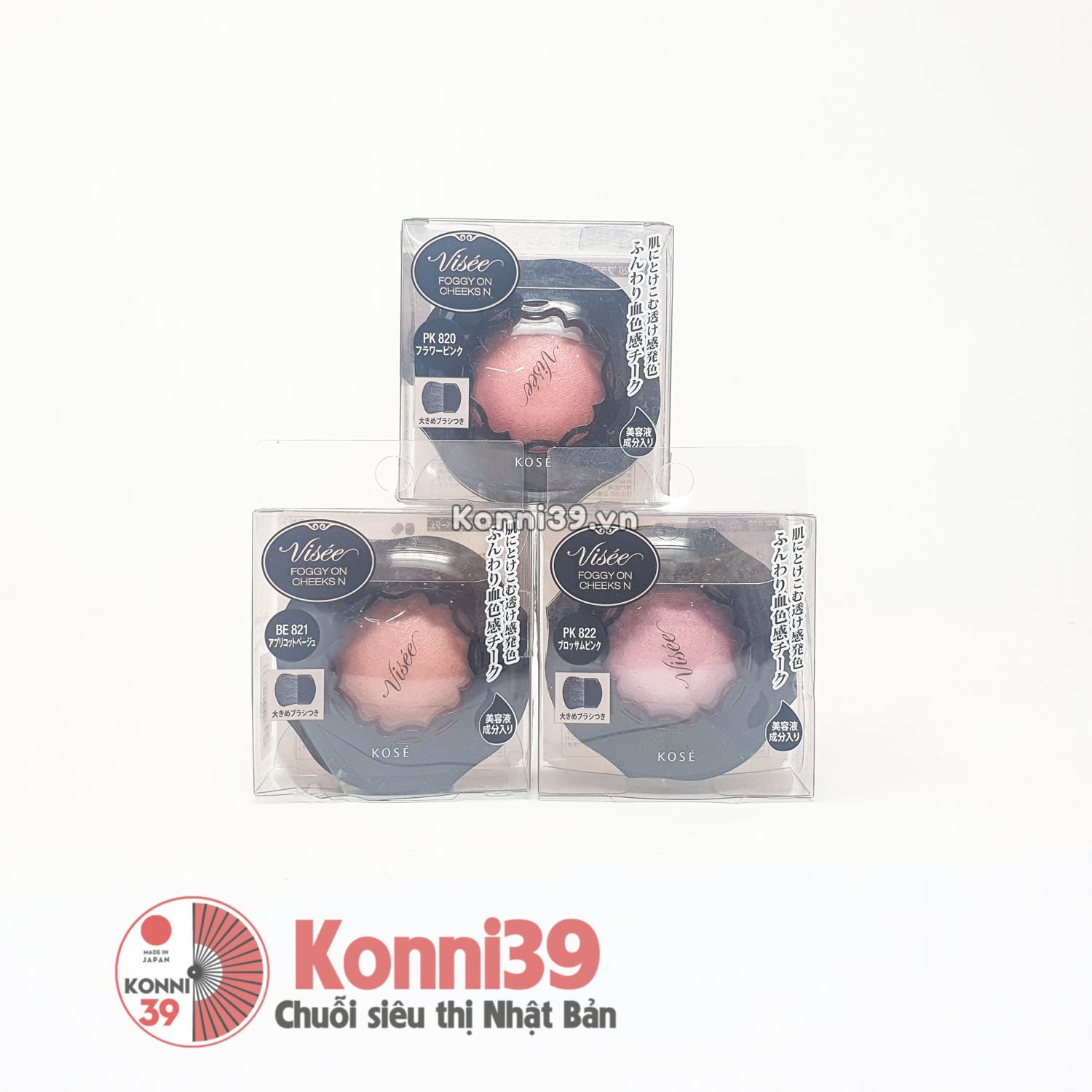 Phấn má Kose Visee Foggy on Cheeks 5g (kèm cọ tán) (3 màu)