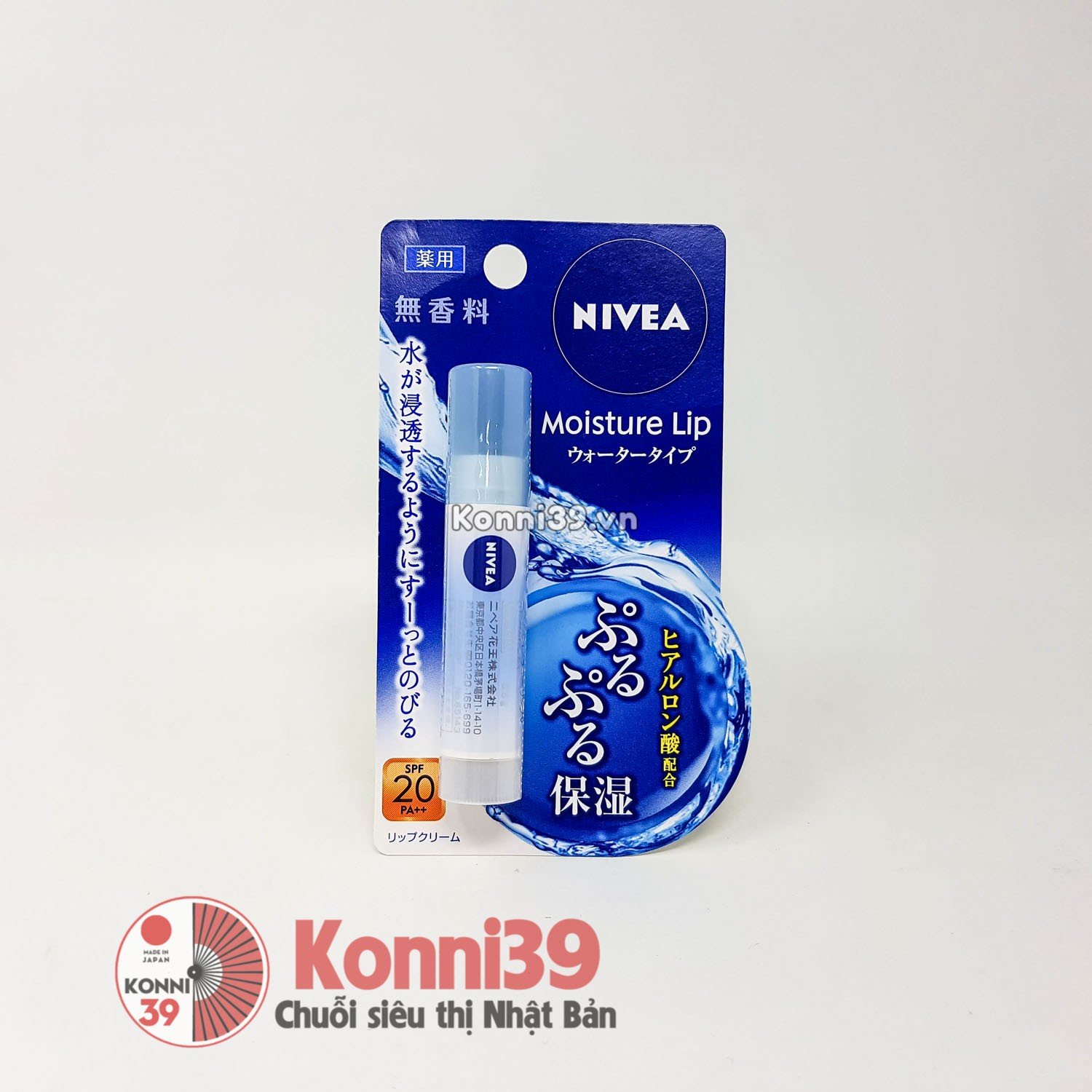 Son dưỡng môi Nivea Moisture Lip Water Type SPF 20PA++ 3.5g