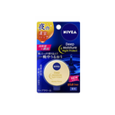 Son dưỡng môi Nivea Deep Moisture Night Protect 7g