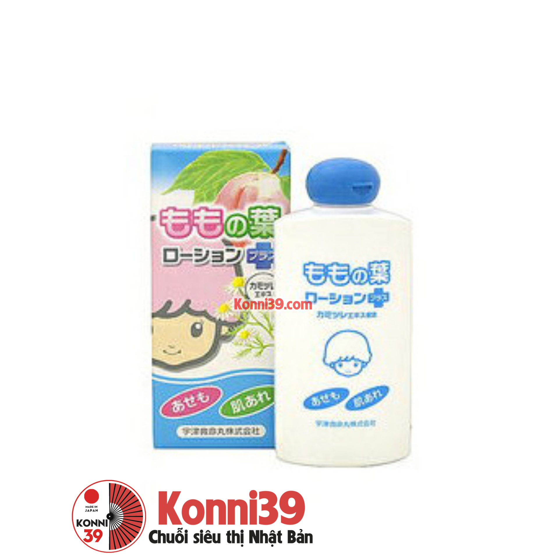 Sữa dưỡng ẩm cho bé Utsu chiết xuất từ lá đào 200ml 