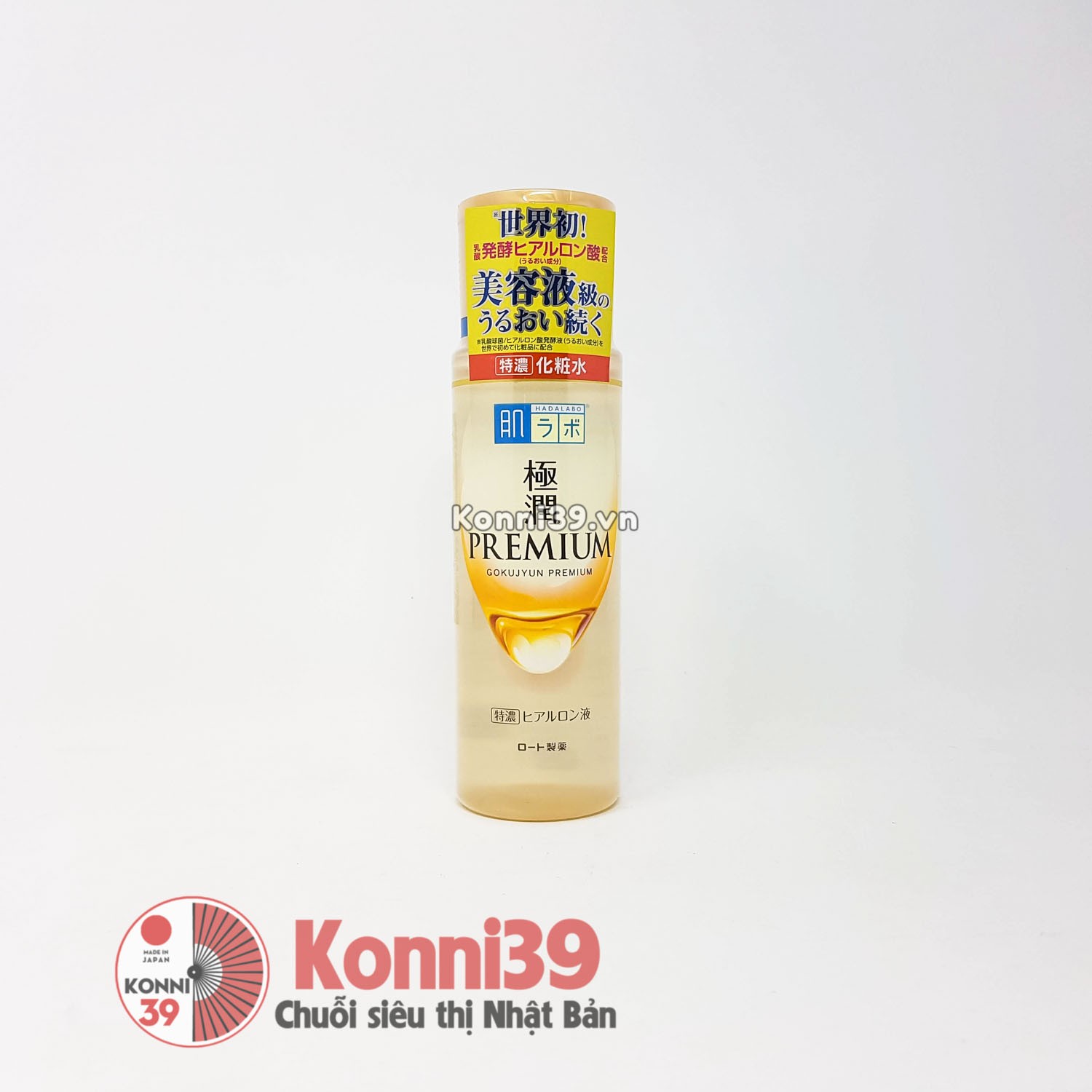 Nước hoa hồng Hadalabo Gokujun Premium Hyaluronic Acid 170ml