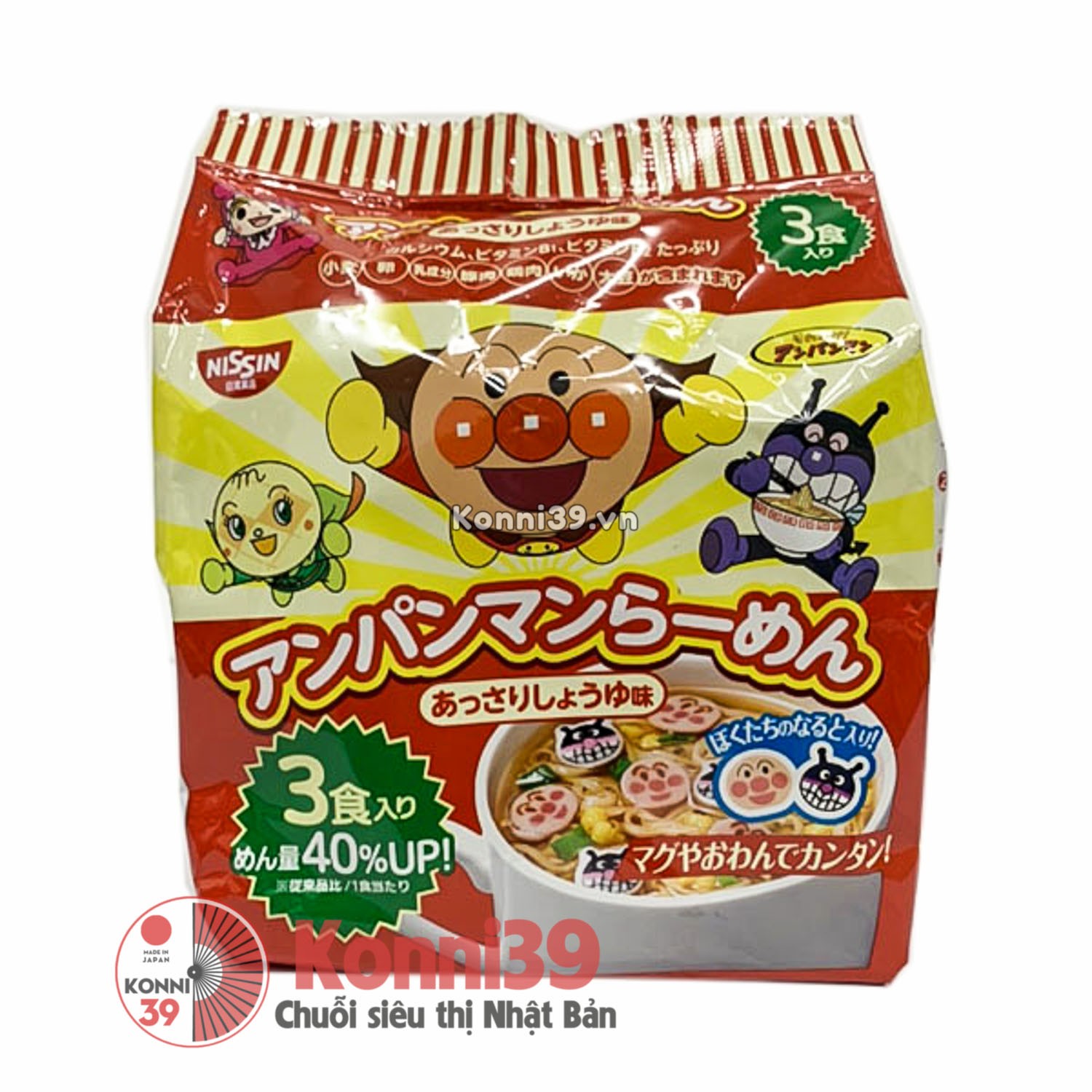 Mì ramen anpaman màu đỏ 90g (30x3 )