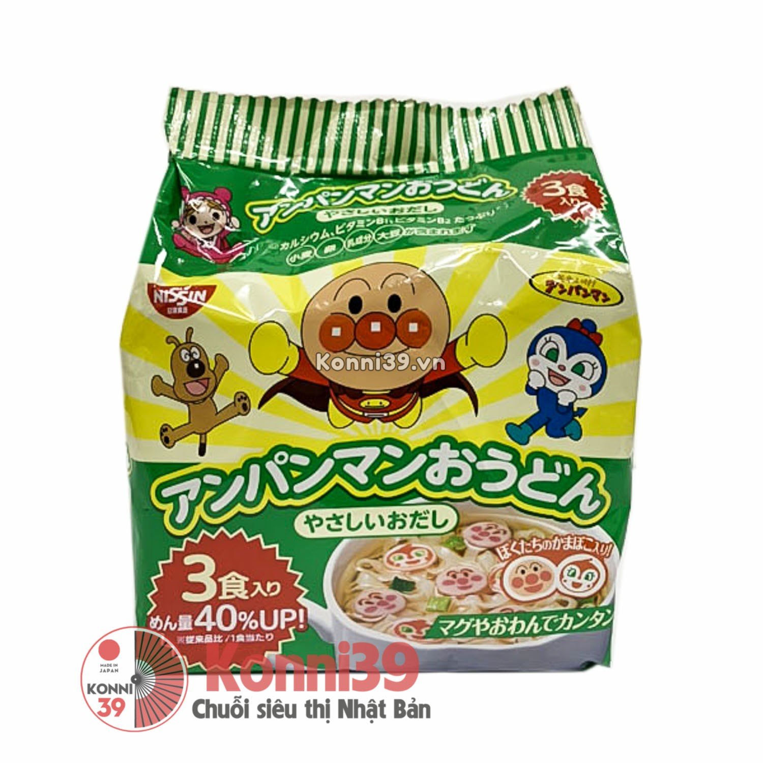 Mì Nissin anpanman vị hải sản cho bé (12m+)-xanh lá