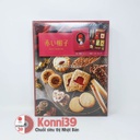 Bánh quy Akai Bohshi Red Hat Biscuits vị tổng hợp 352g