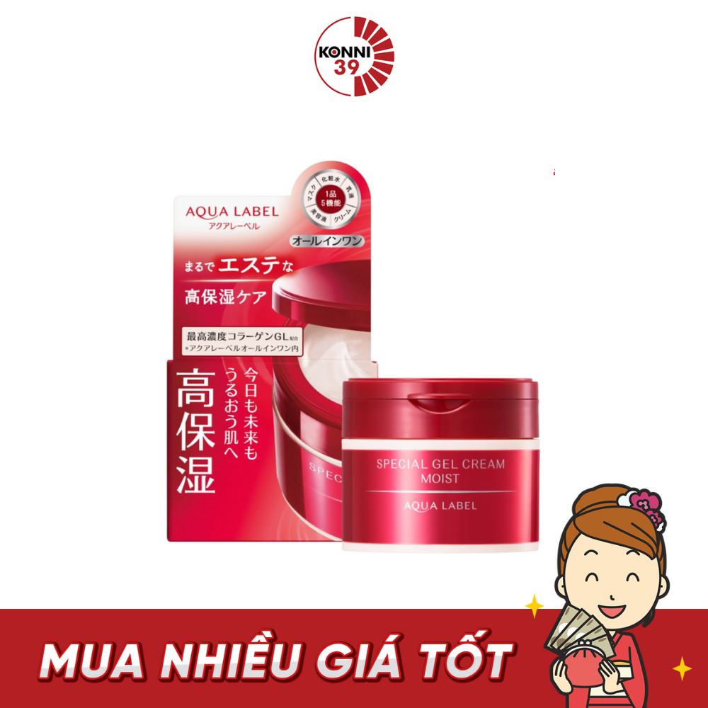 Gel dưỡng Shiseido Aqualabel Special chống lão hóa 90g (màu đỏ)