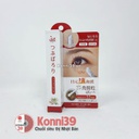 Kem trị mụn thịt Tsubuporon Eye Essenc 1.8ml