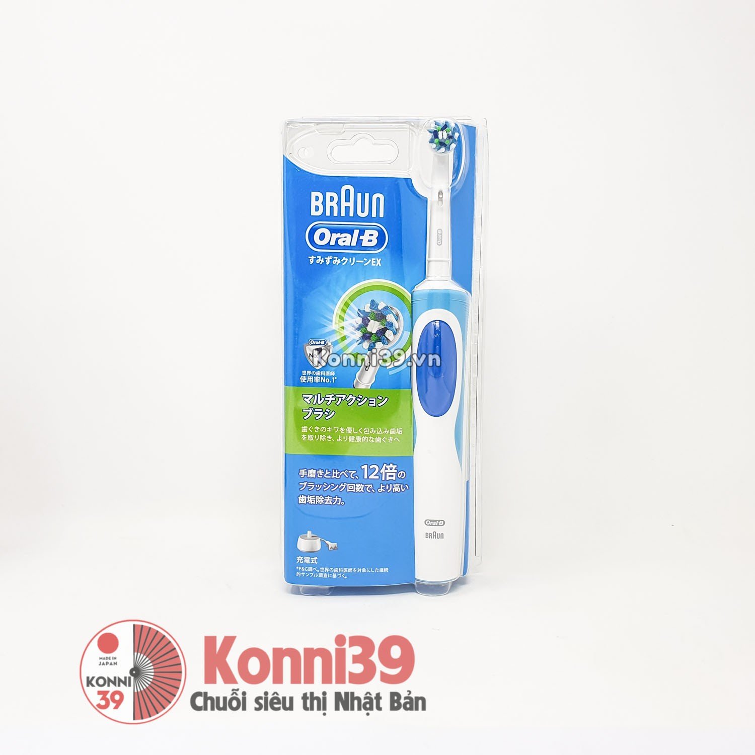 Bàn chải đánh răng điện Braun Oral-B Sumizumi Clean EX kèm sạc - Đầu bàn chải đa năng