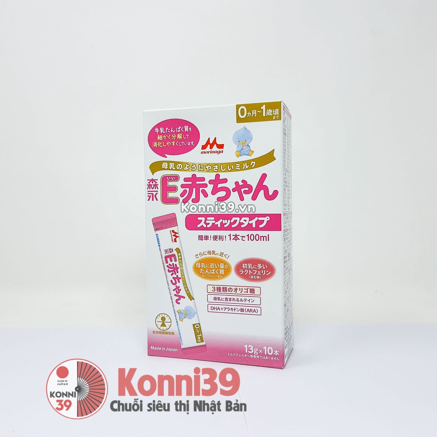 Sữa Morinaga E-Akachan cho trẻ sinh non dưới 1 tuổi hộp 13gx10 gói