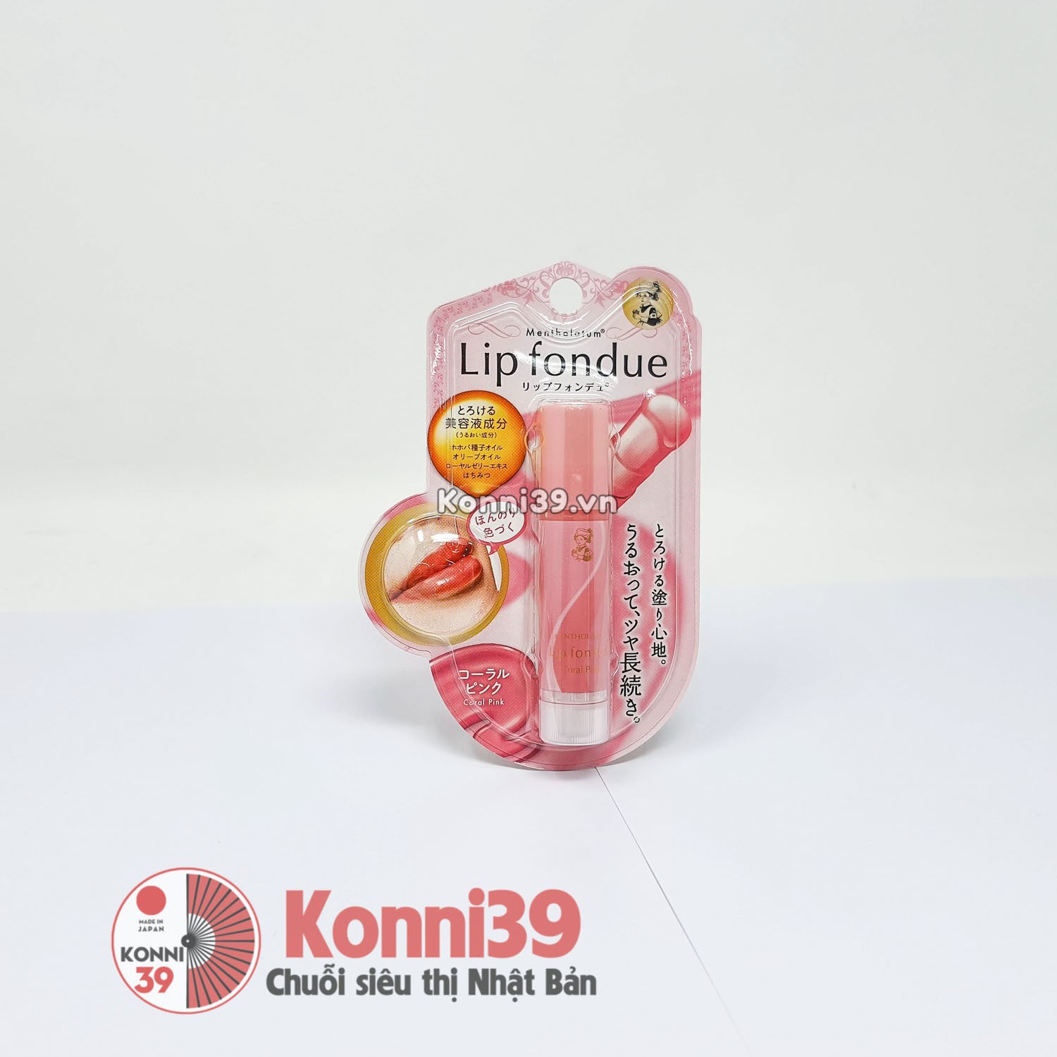 Son dưỡng môi Mentholatum Lip Foundue 4.2g - Coral Pink