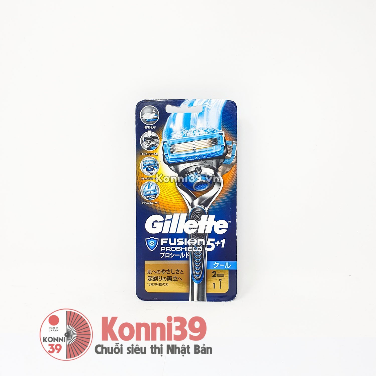 Dao cạo râu Gillette Fusion Proshield 5+1 - Cool