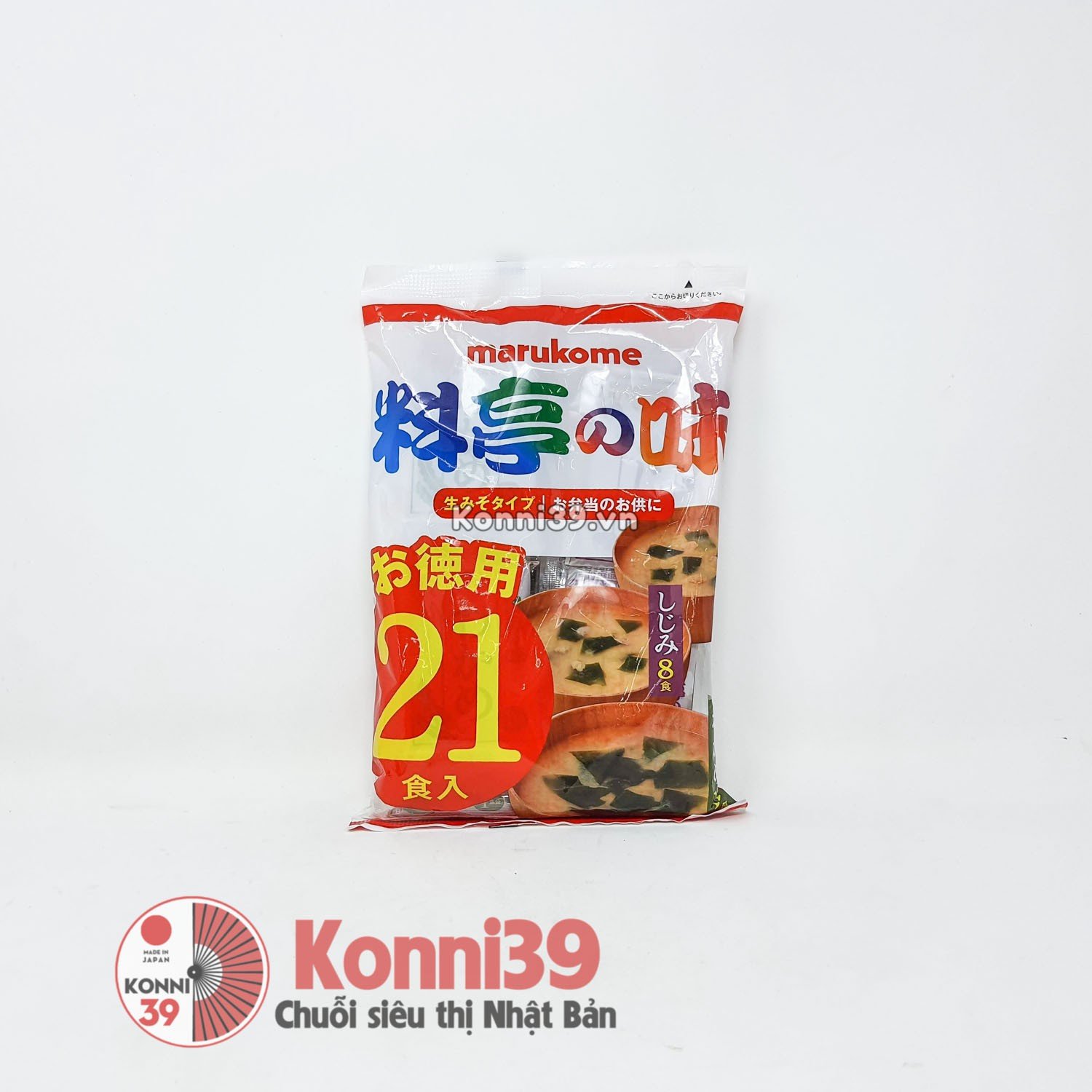 Soup miso nấu ăn liền Marukome 21 gói 