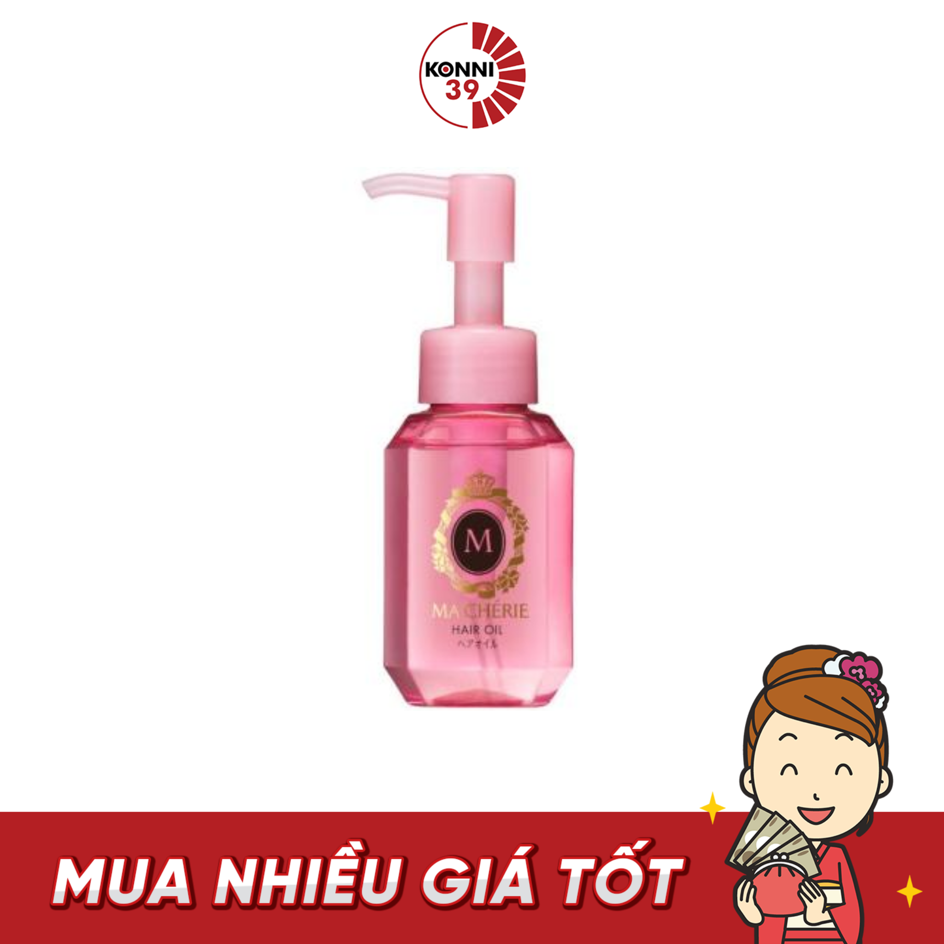 Dầu dưỡng Shiseido Macherie EX 60ml