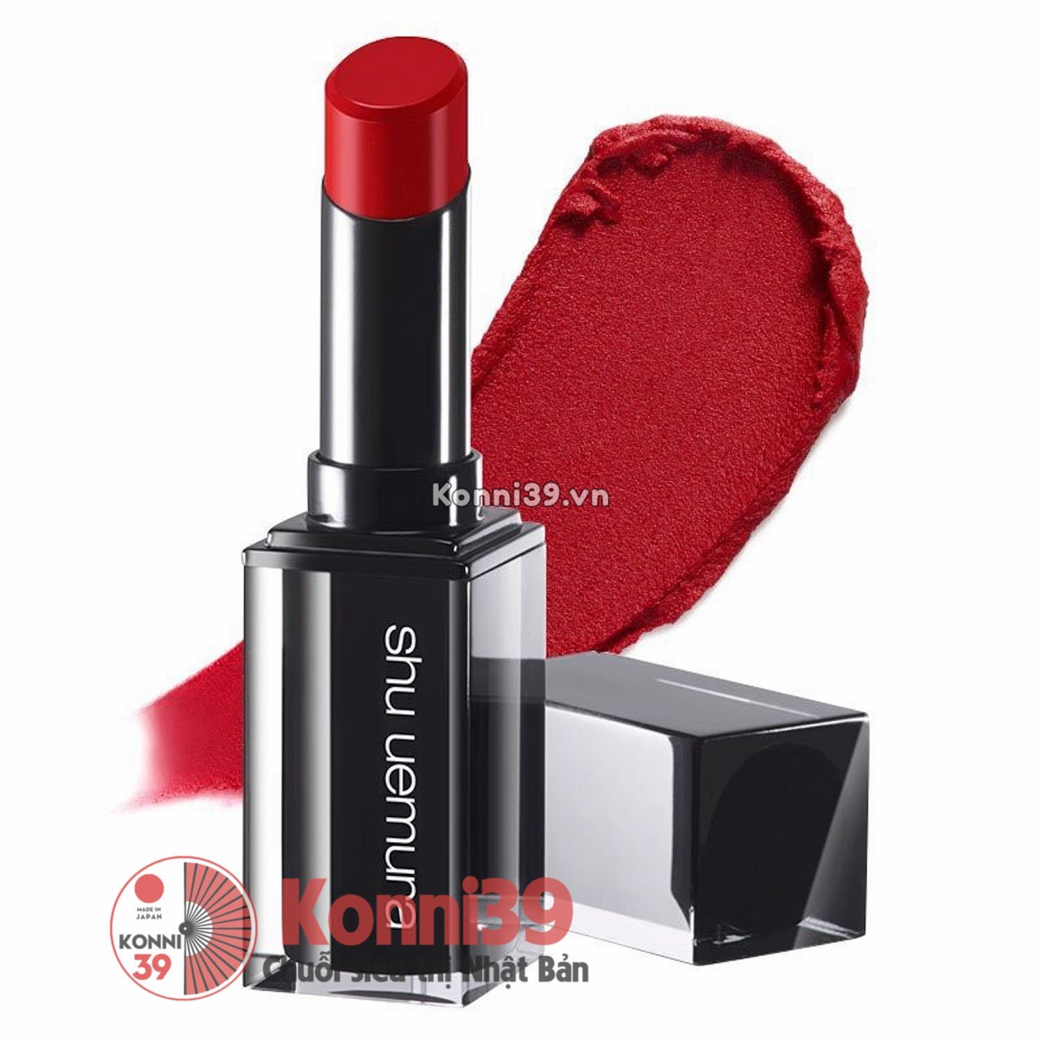 Son môi Shu Uemura Rouge Unlimited thỏi 3g - màu RD 165