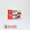 Kẹo dẻo Tomica hình ô tô 