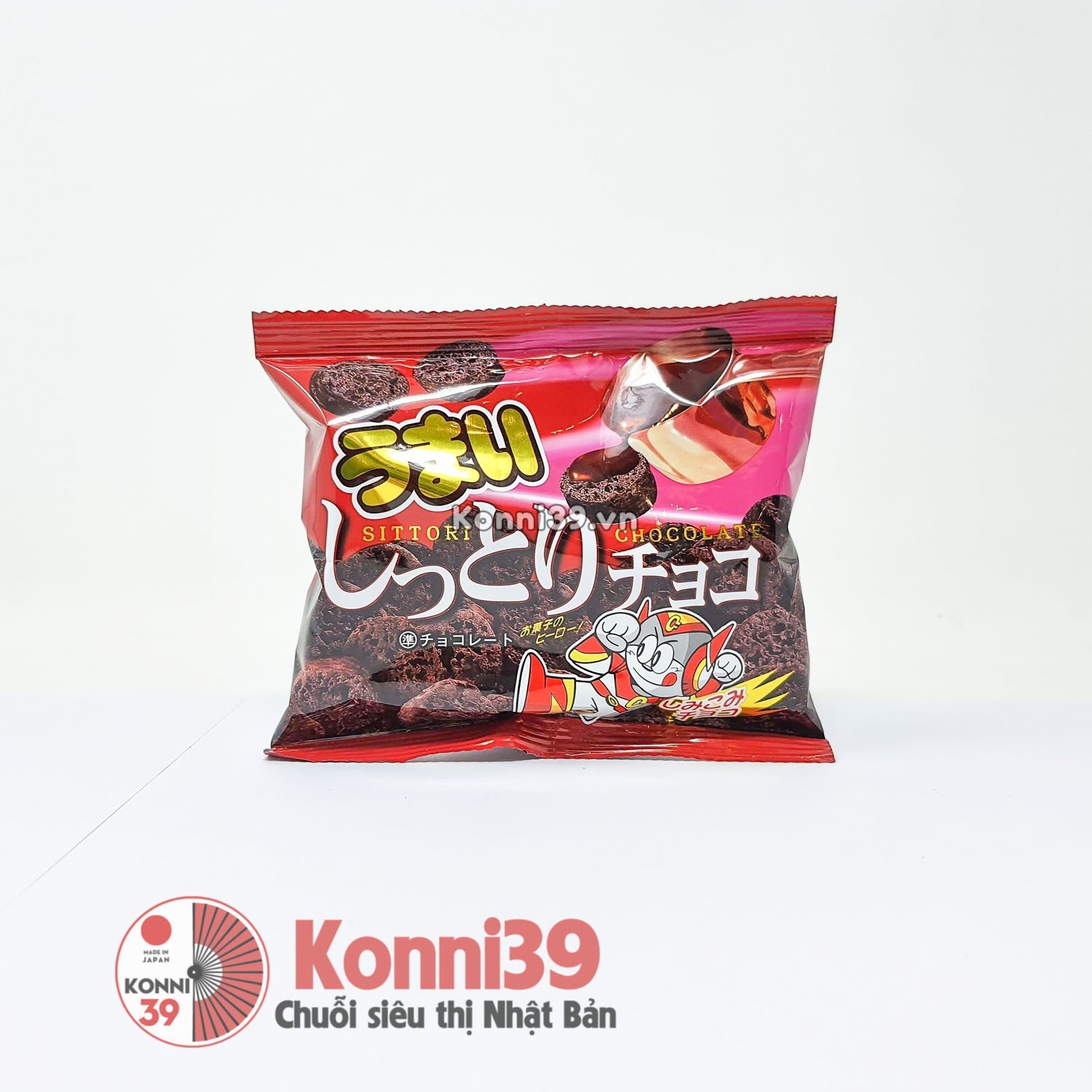 Bánh socola Riska Sittori 33g - Choco