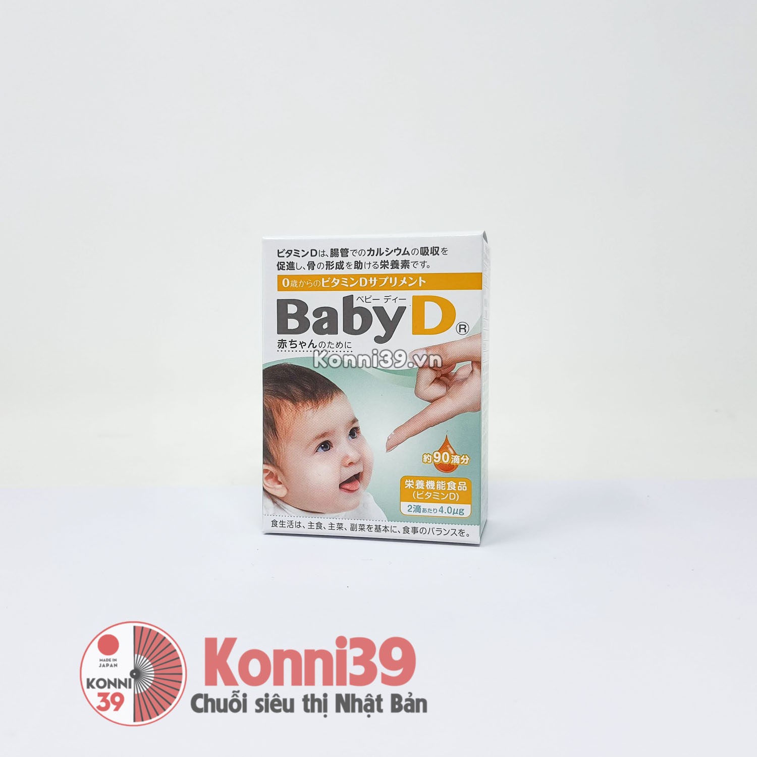 Vitamin D cho bé Baby D Nhật Bản 