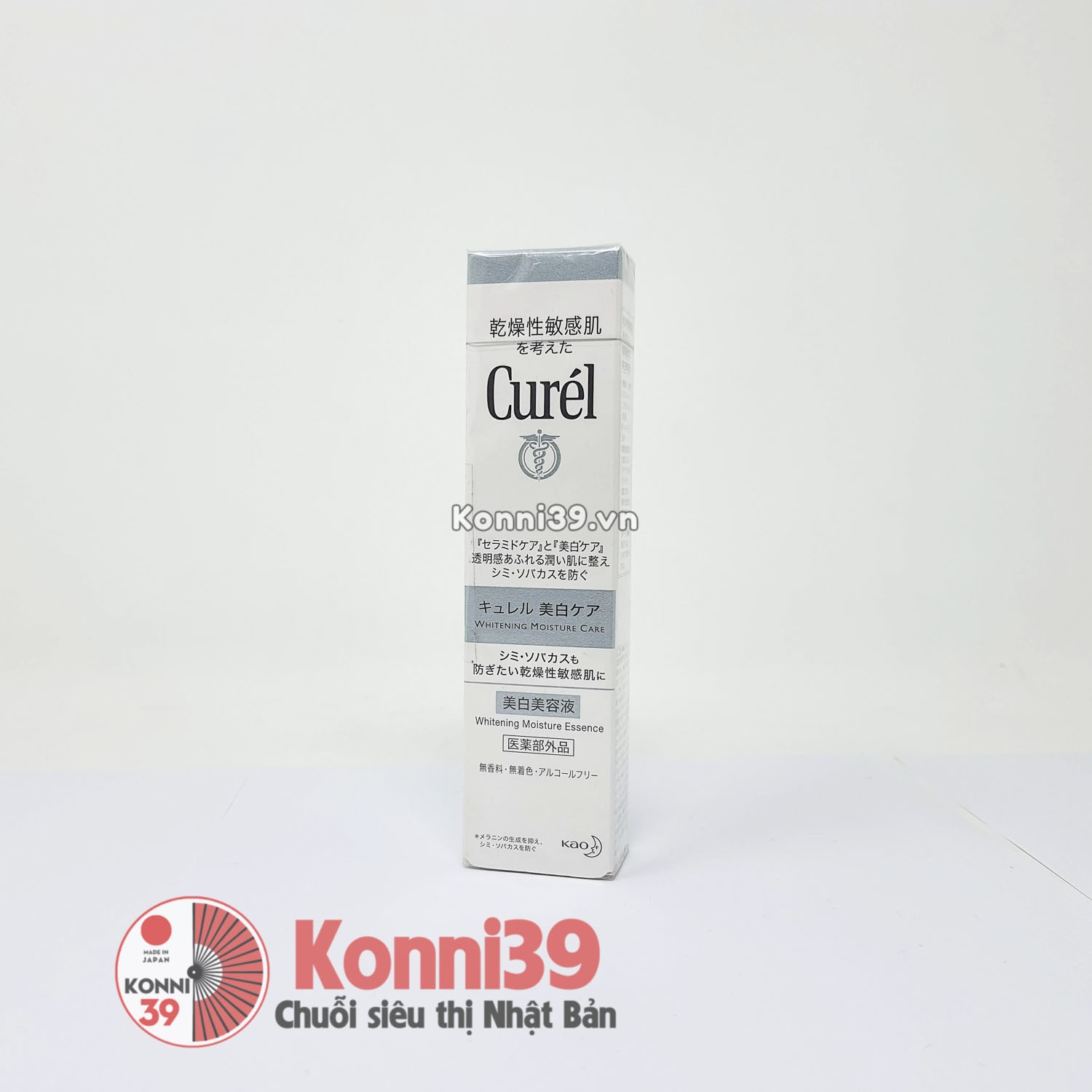Serum Curel Whitening Moisture Essence dưỡng trắng da trị thâm nám 30g