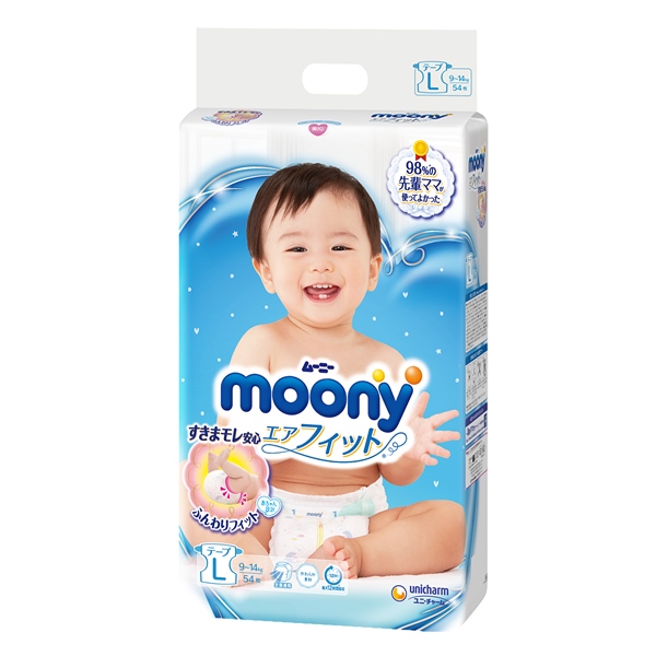 Bỉm Moony Air Fit L54 dán cho bé từ 9-14kg - Chuỗi siêu thị Nhật Bản nội  địa - Made in Japan Konni39 tại Việt Nam