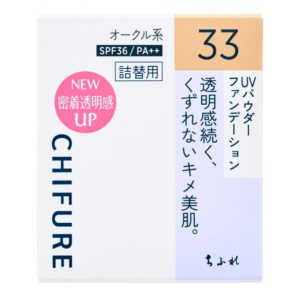 Chifure Concealer SPF18/PA++ – Chip Type, 6g, Farbe 1 Light, Mit Sonnenschutz