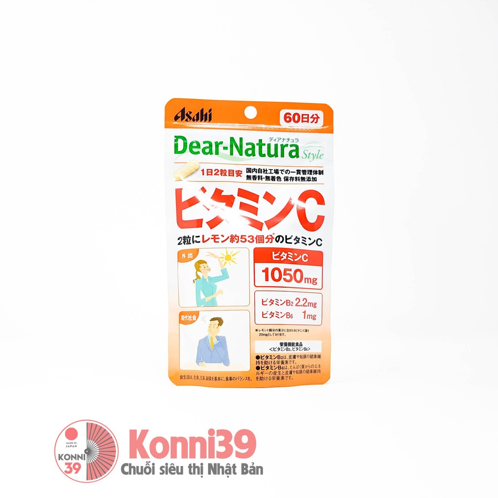 Viên uống bổ sung Vitamin C Asahi Dear-Natura 120 viên - Chuỗi siêu thị  Nhật Bản nội địa - Made in Japan Konni39 tại Việt Nam