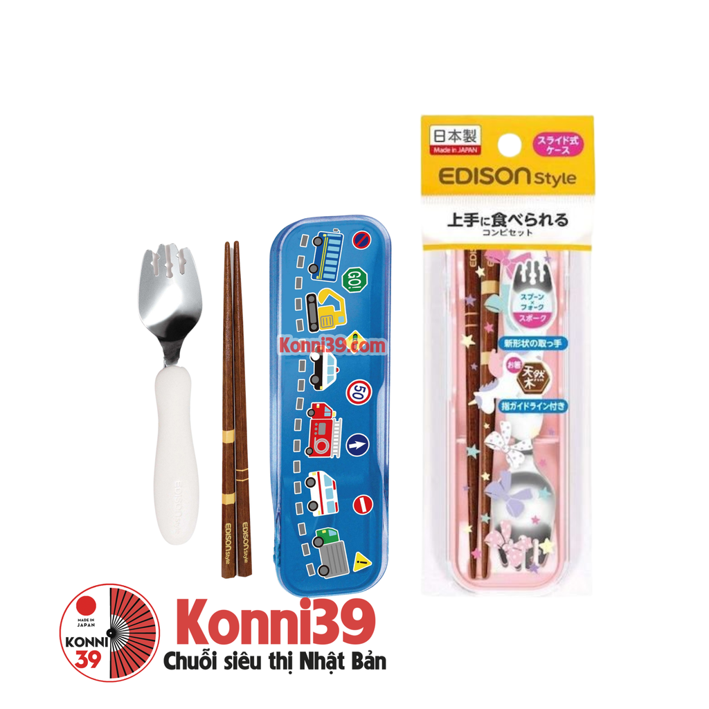 Bộ thìa đũa cổ tích - Chuỗi siêu thị Nhật Bản nội địa - Made in Japan  Konni39 tại Việt Nam