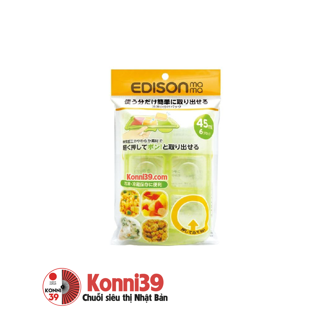 Khay trữ đồ ăn dặm Edison Mama cho bé 6 ô x 45ml - size L - Chuỗi siêu thị  Nhật Bản nội địa - Made in Japan Konni39 tại Việt Nam
